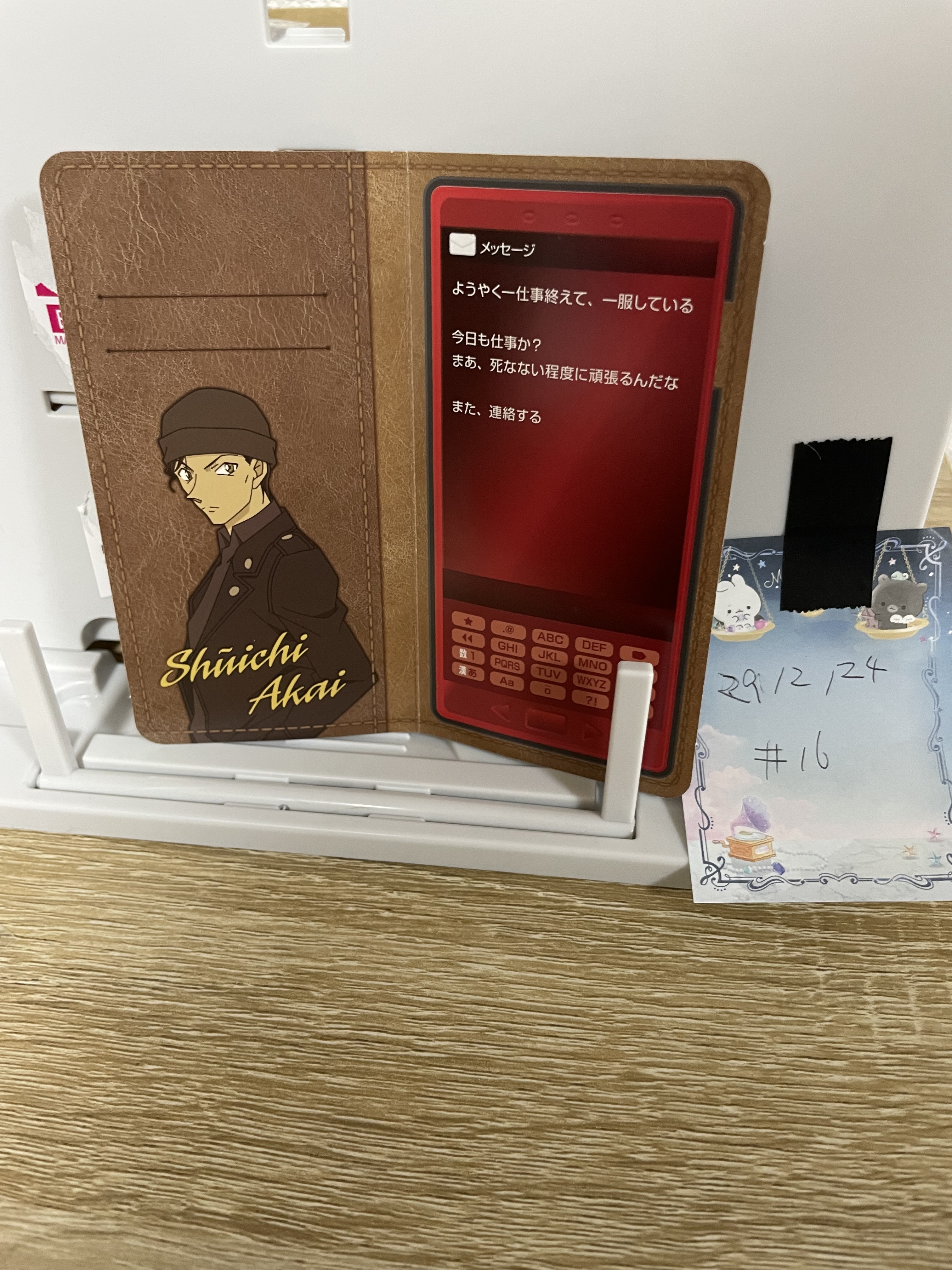 名偵探柯南 赤井 紙品#16