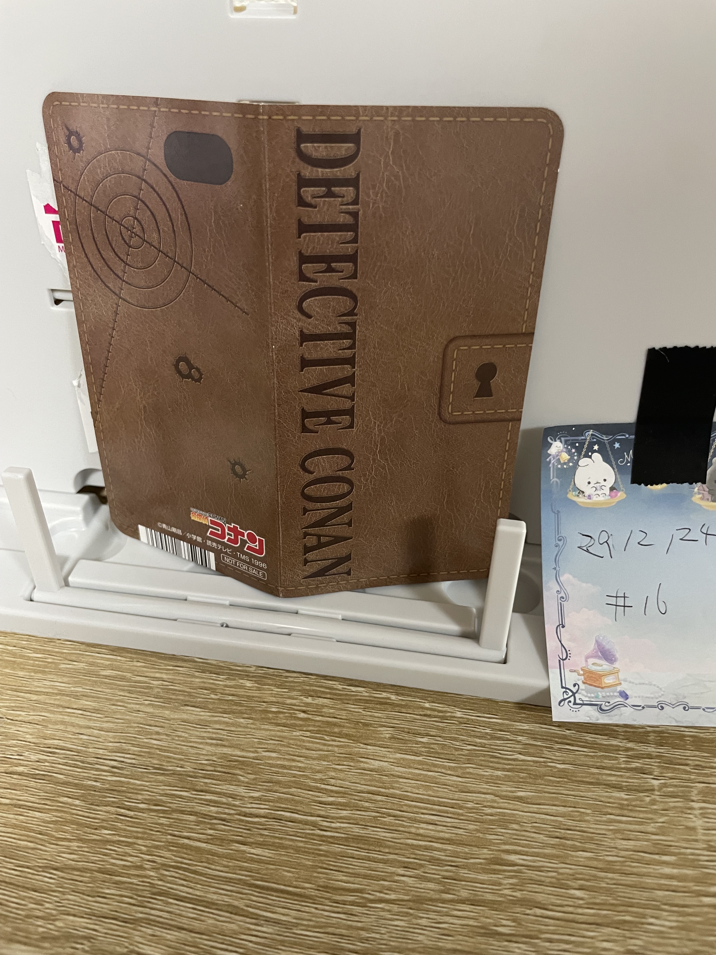 名偵探柯南 赤井 紙品#16