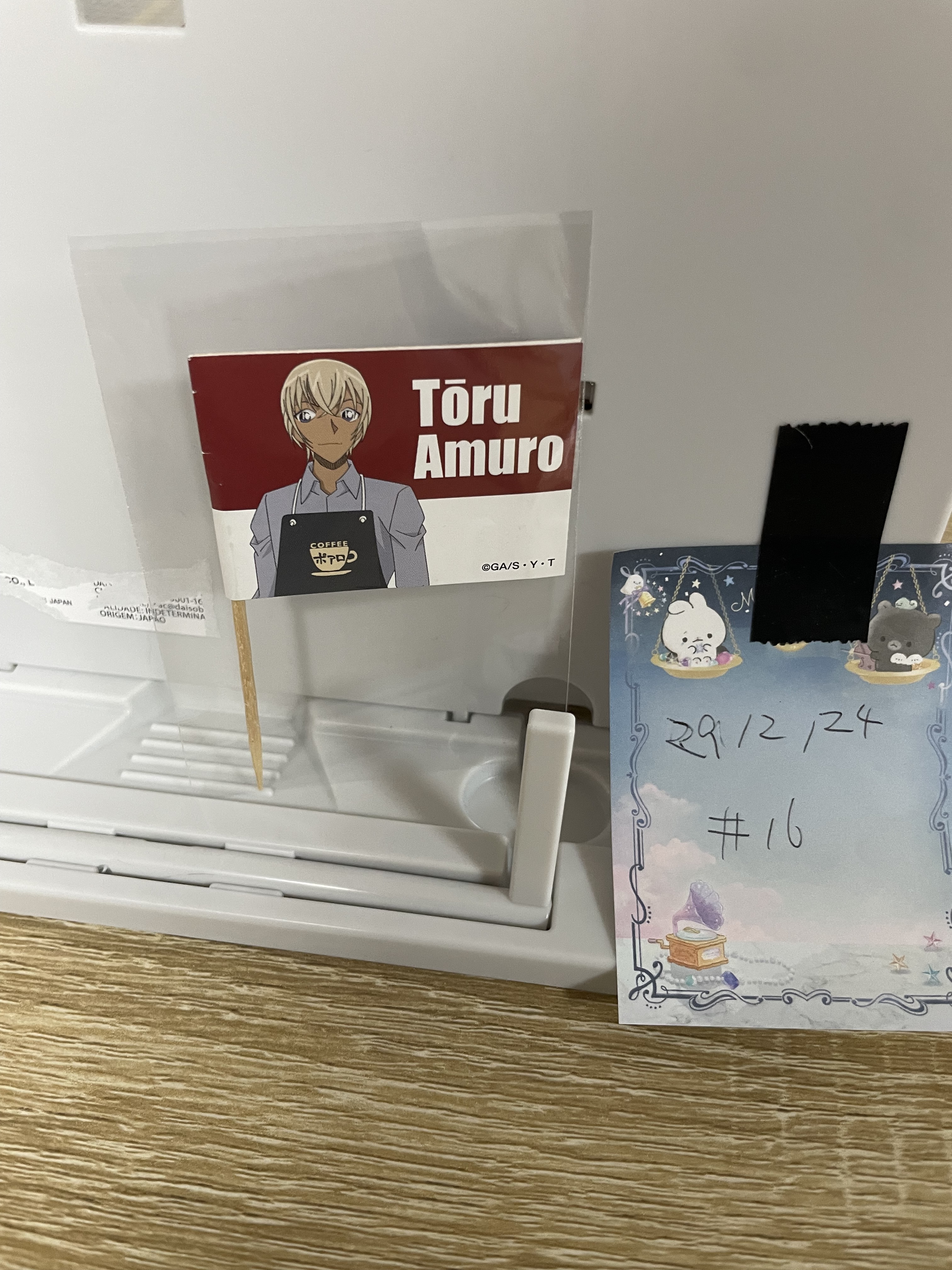 名偵探柯南   安室 紙品#16