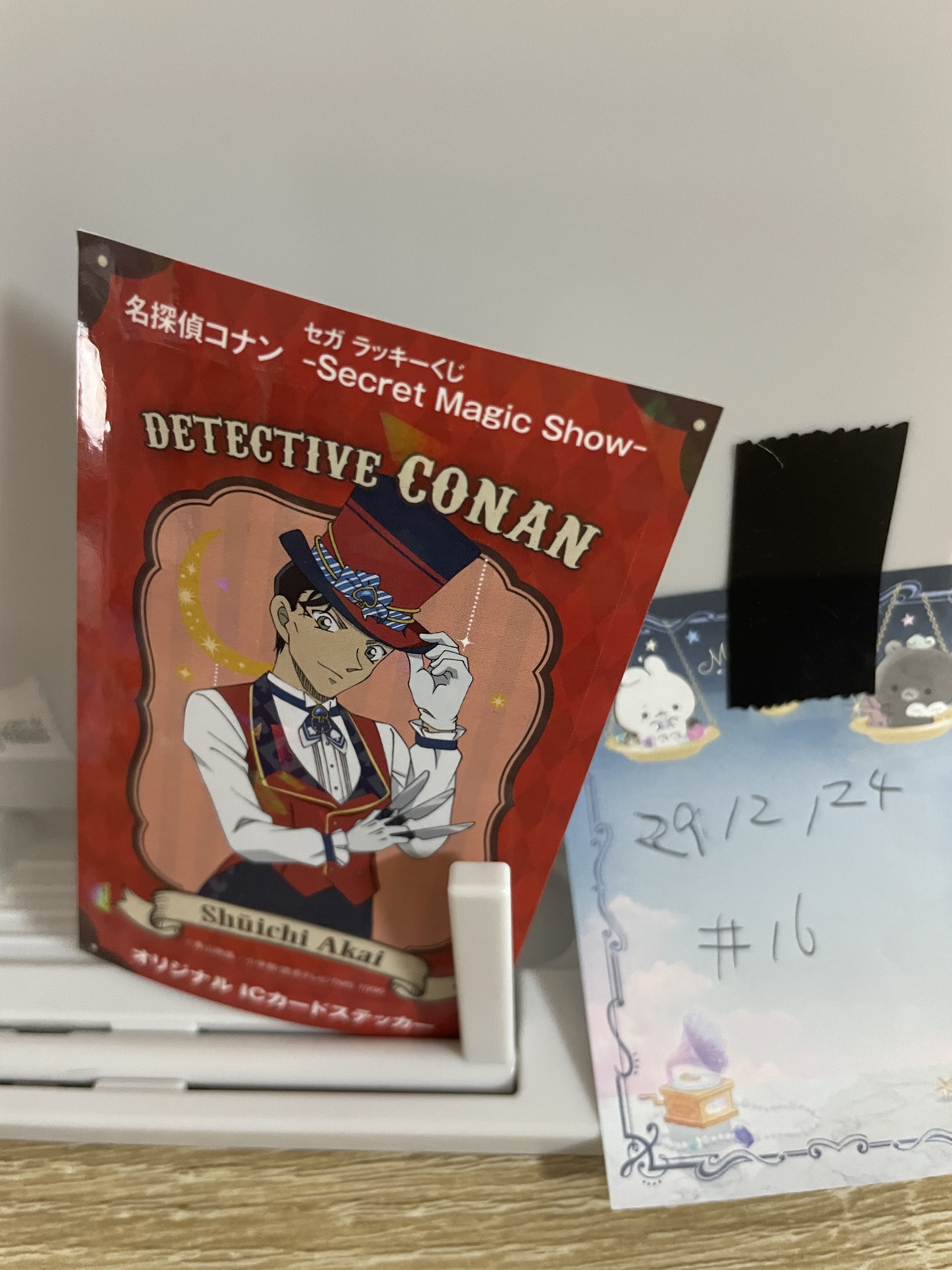 名偵探柯南 赤井 貼紙 #16