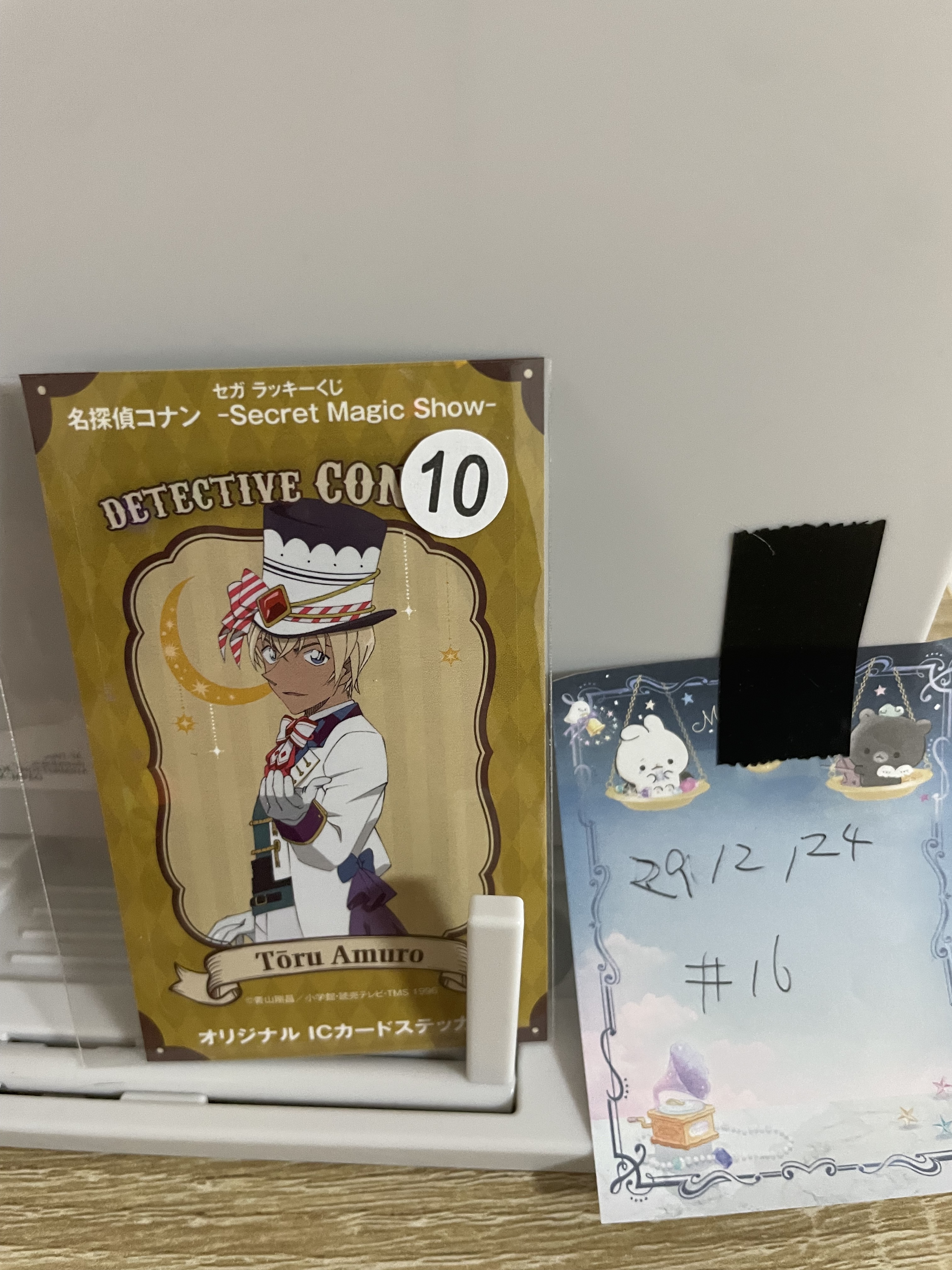 名偵探柯南 安室 貼紙 #16
