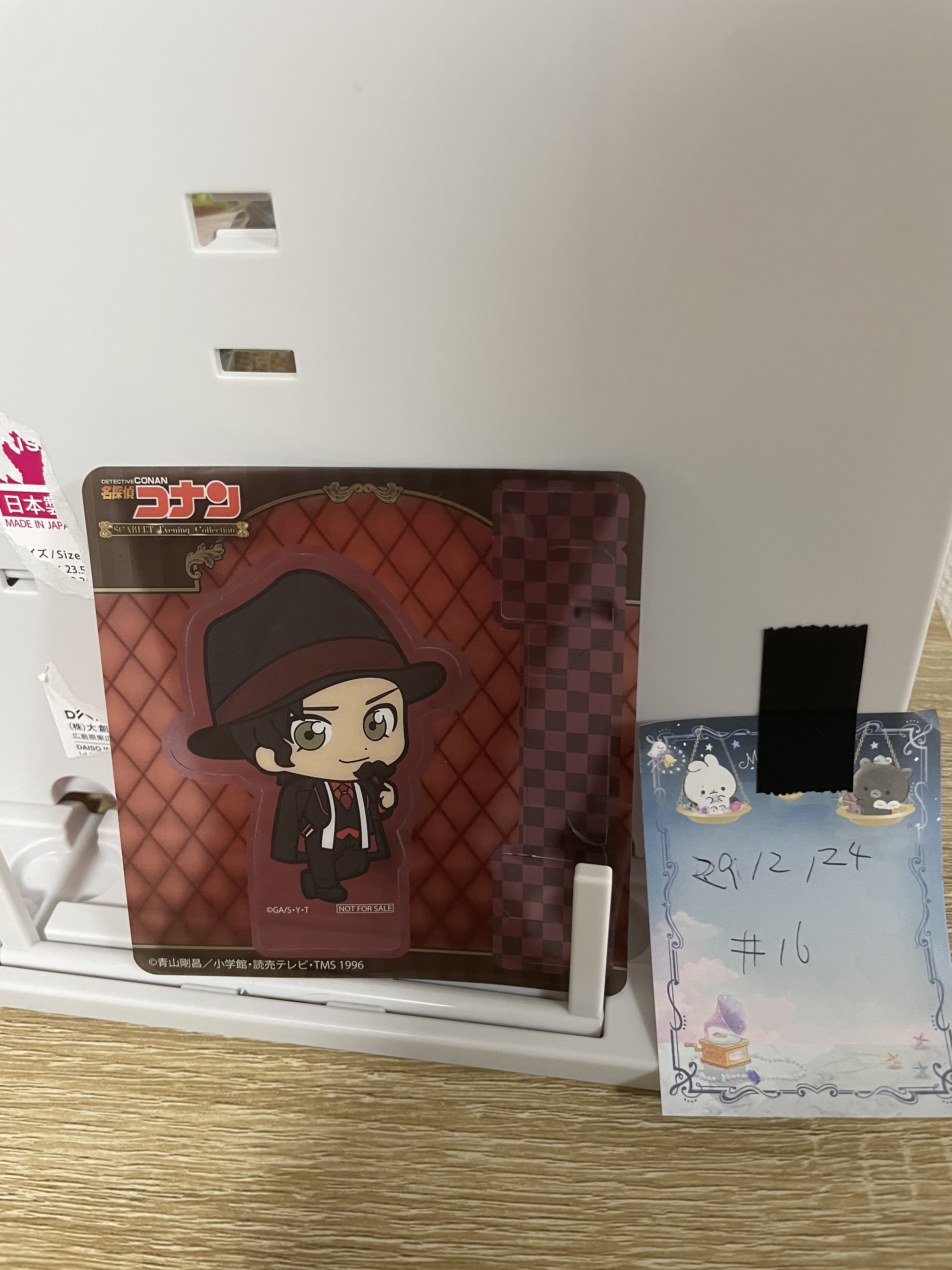 名偵探柯南 赤井 可立膠卡 #16