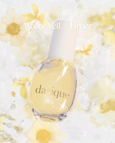 [ dasique ] Water Veil Primer