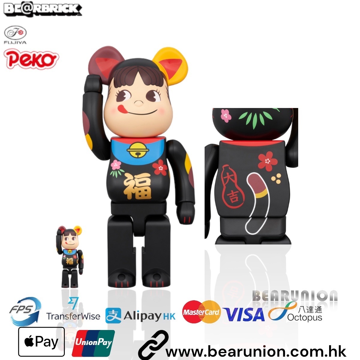 🎏 預訂🎏Bearbrick 400% 100% 招き猫ペコちゃん福黒不二家
