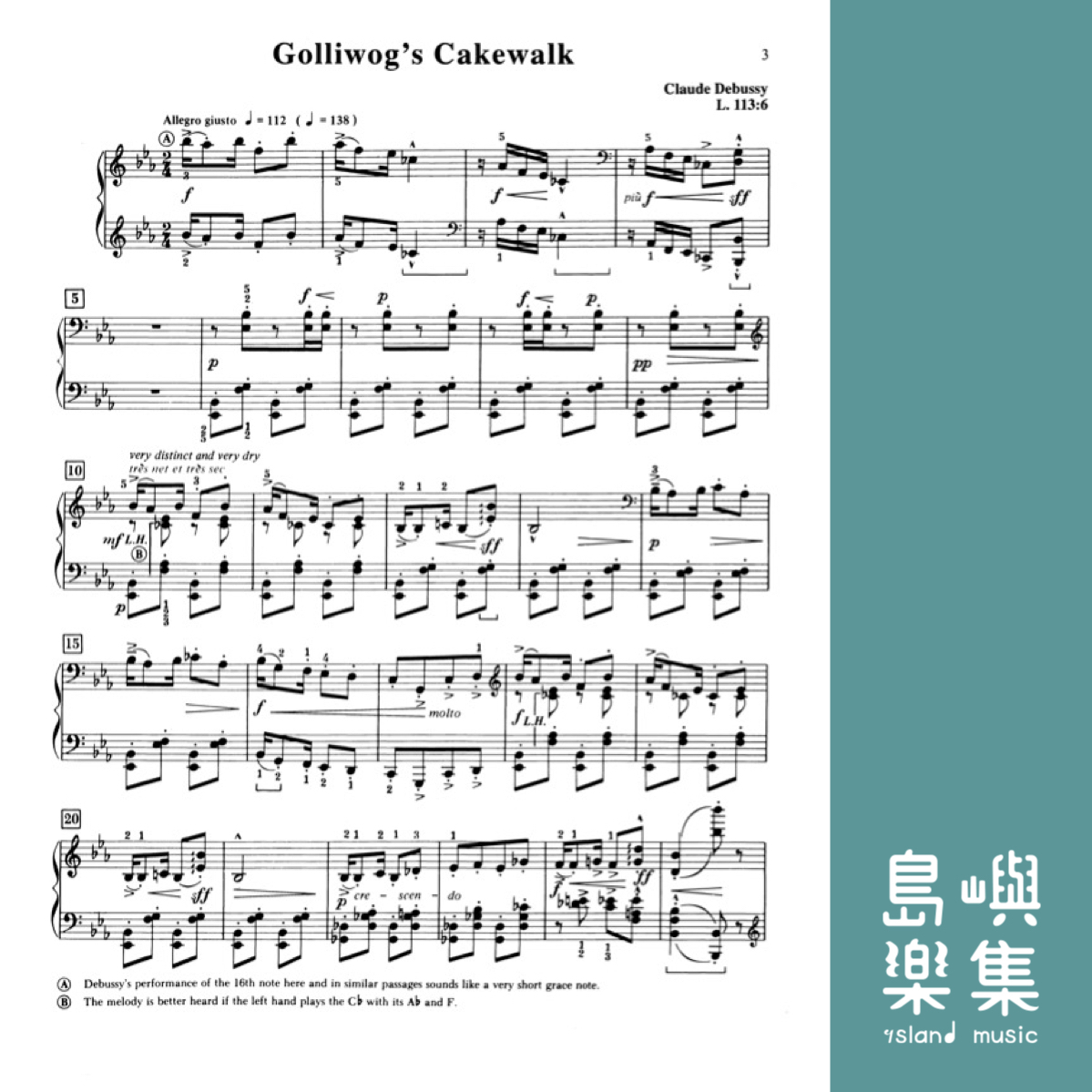 Debussy: Golliwog's Cakewalk