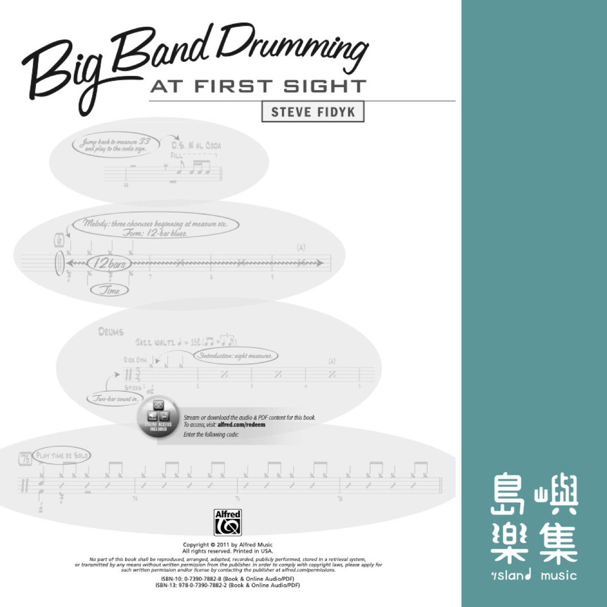 Big Band Drumming at First Sight