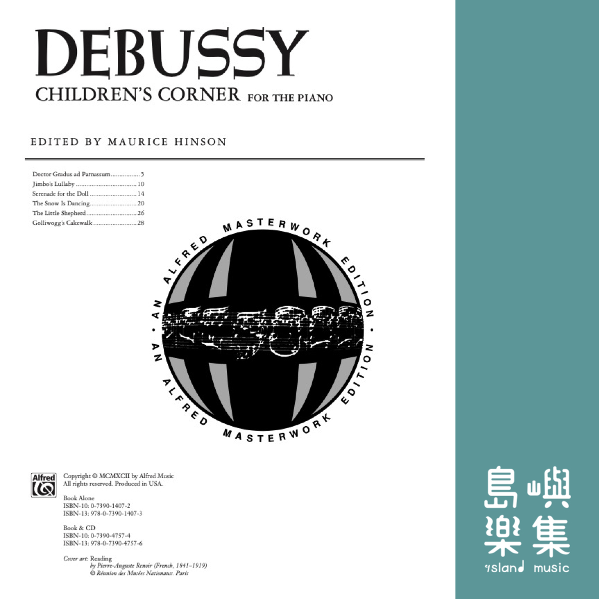 Debussy: Children's Corner