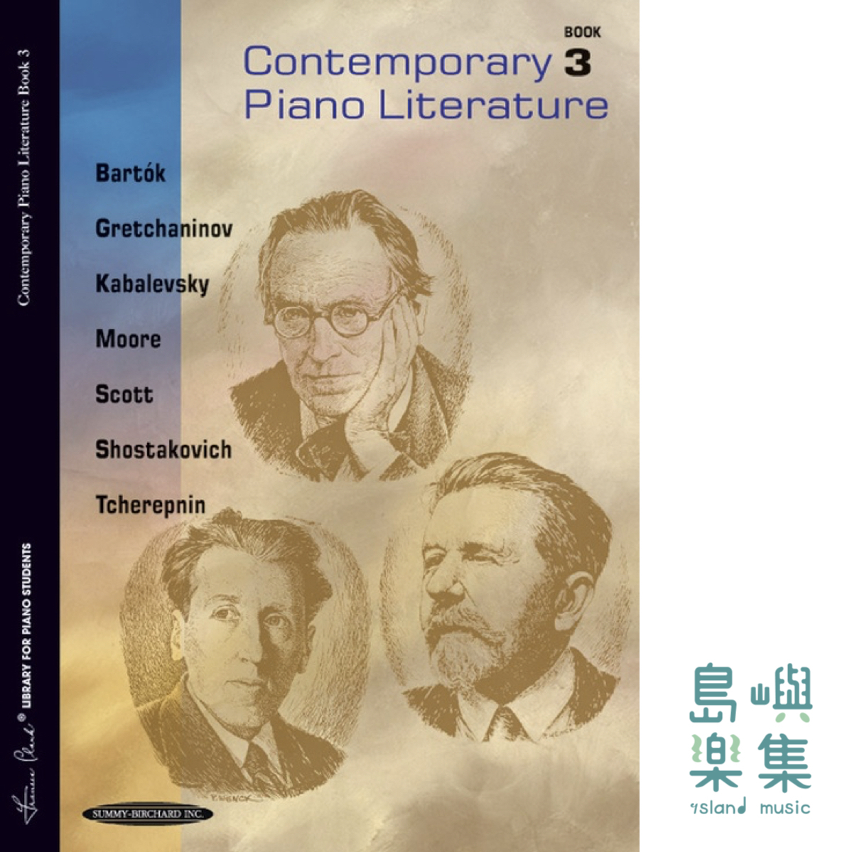 Contemporary Piano Literature, Book 3