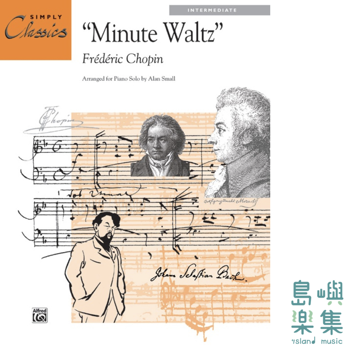 CHOPIN: Minute Waltz, Opus 64, No. 1