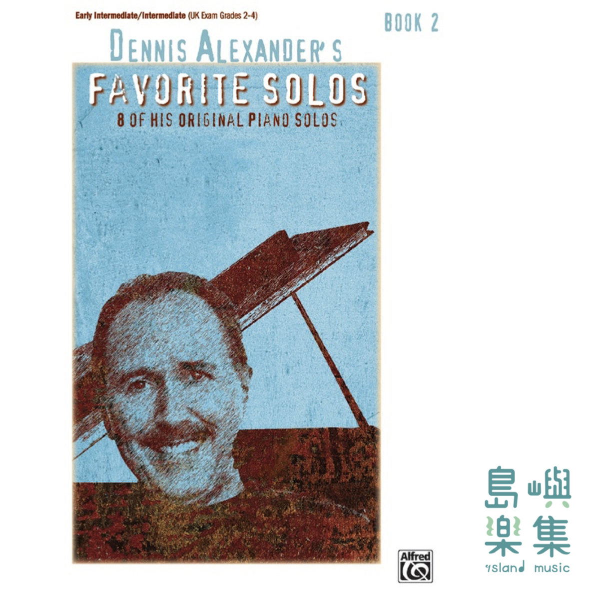 Dennis Alexander's Favorite Solos, Book 2