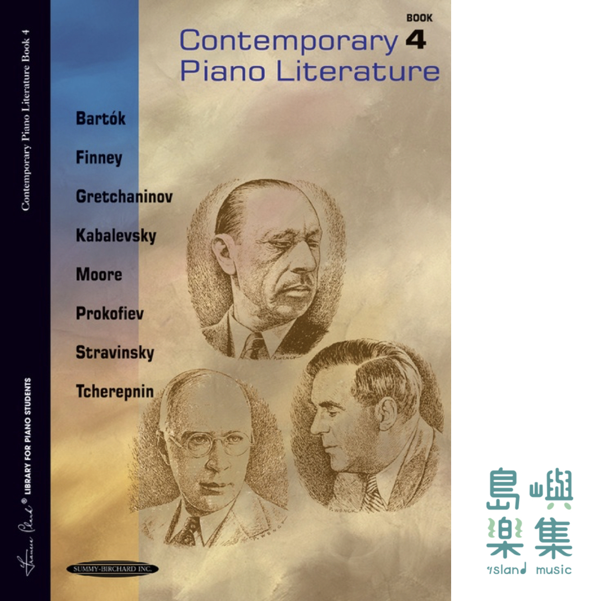 Contemporary Piano Literature, Book 4