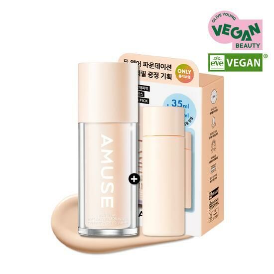 AMUSE Dew Wear Foundation 30ml [Olive Young with Refill Planning Set]