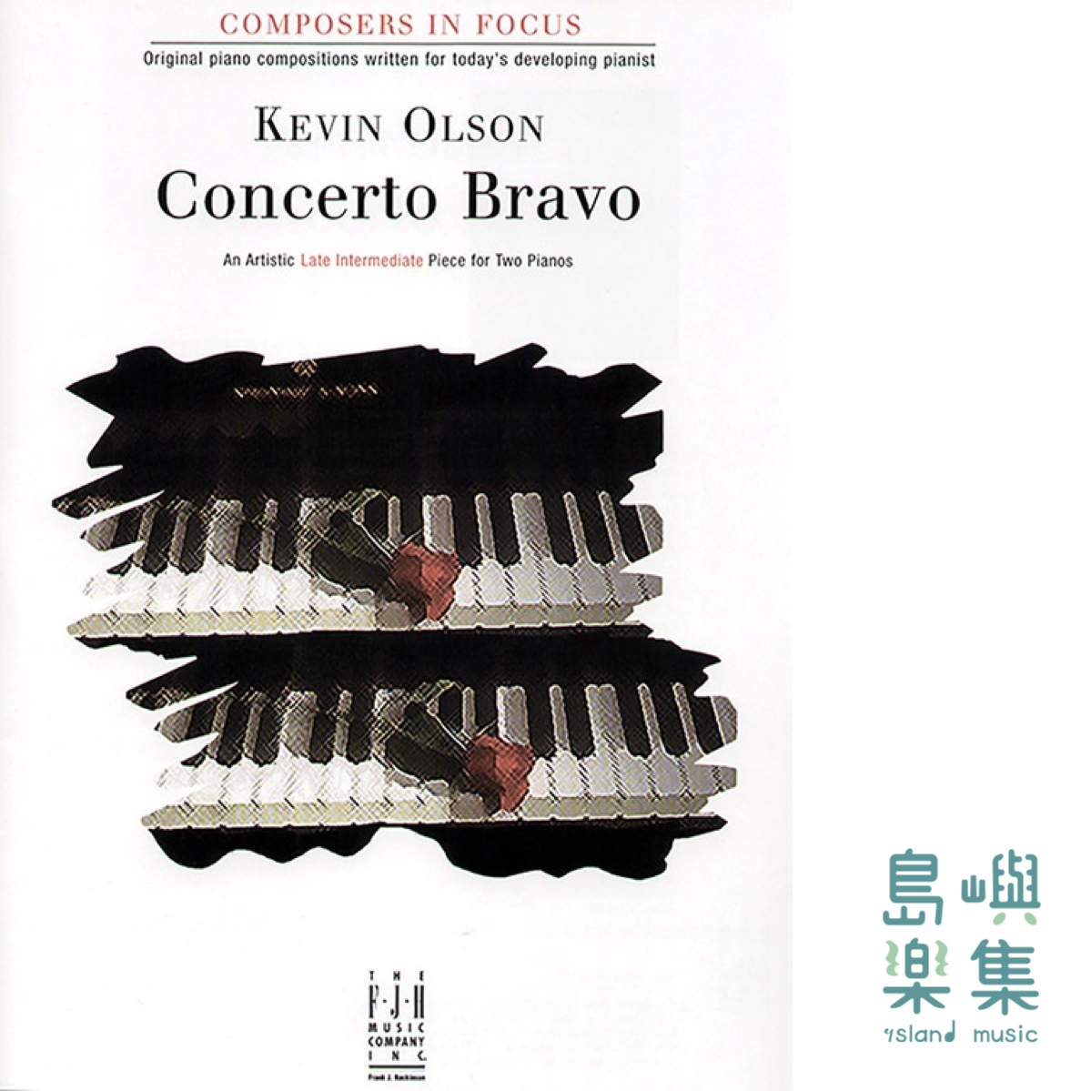 Concerto Bravo