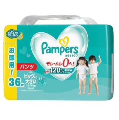 Pampers 清爽學習褲 XXL (36片) x4