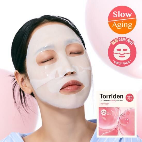 Torriden CELLMAZING Firming Gel Mask [5PCS]