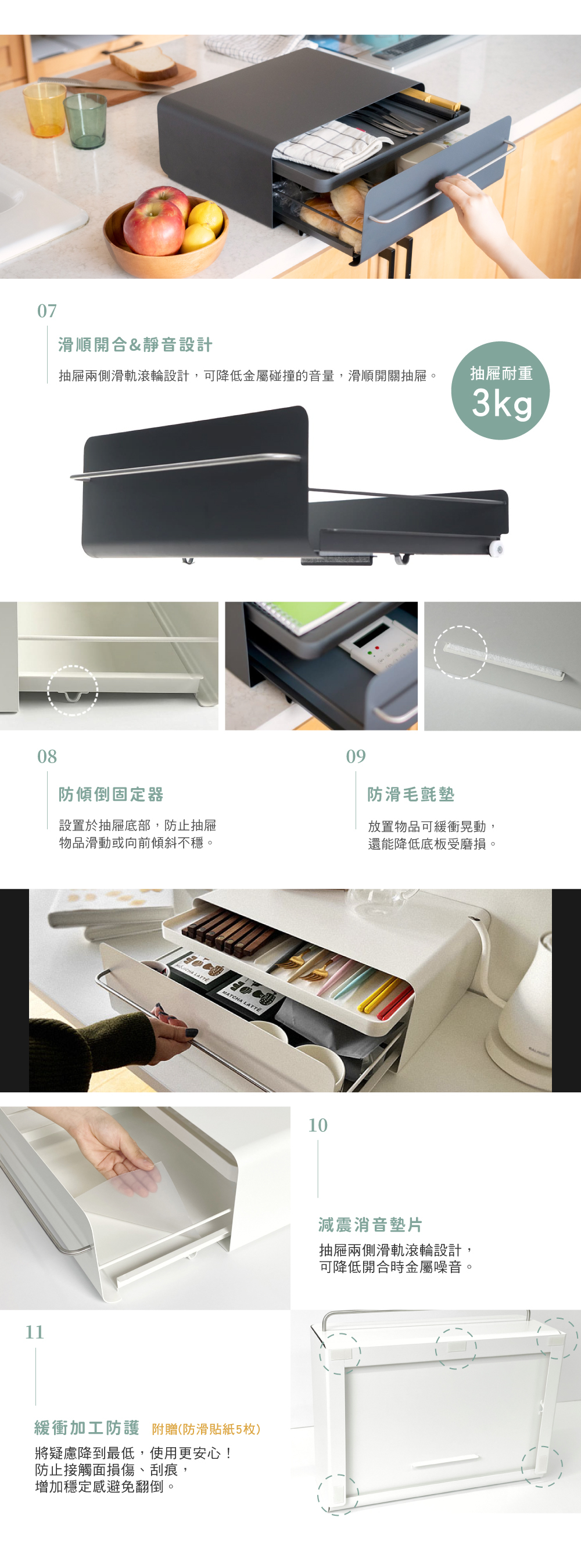 《UtaU》儲物二合一橫式雙層抽屜收納櫃