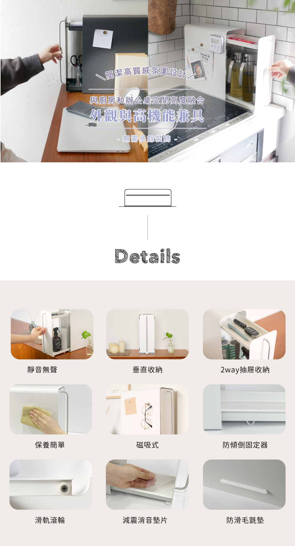 《UtaU》儲物二合一立式雙層抽屜收納櫃