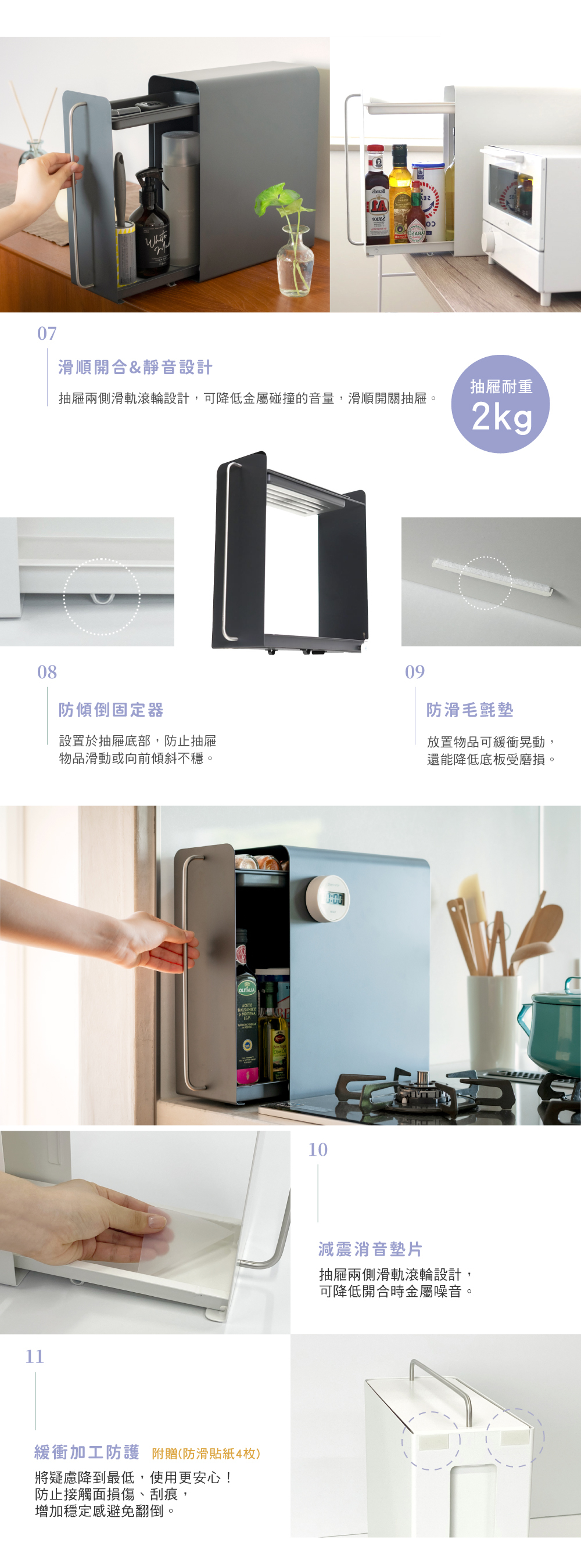 《UtaU》儲物二合一立式雙層抽屜收納櫃