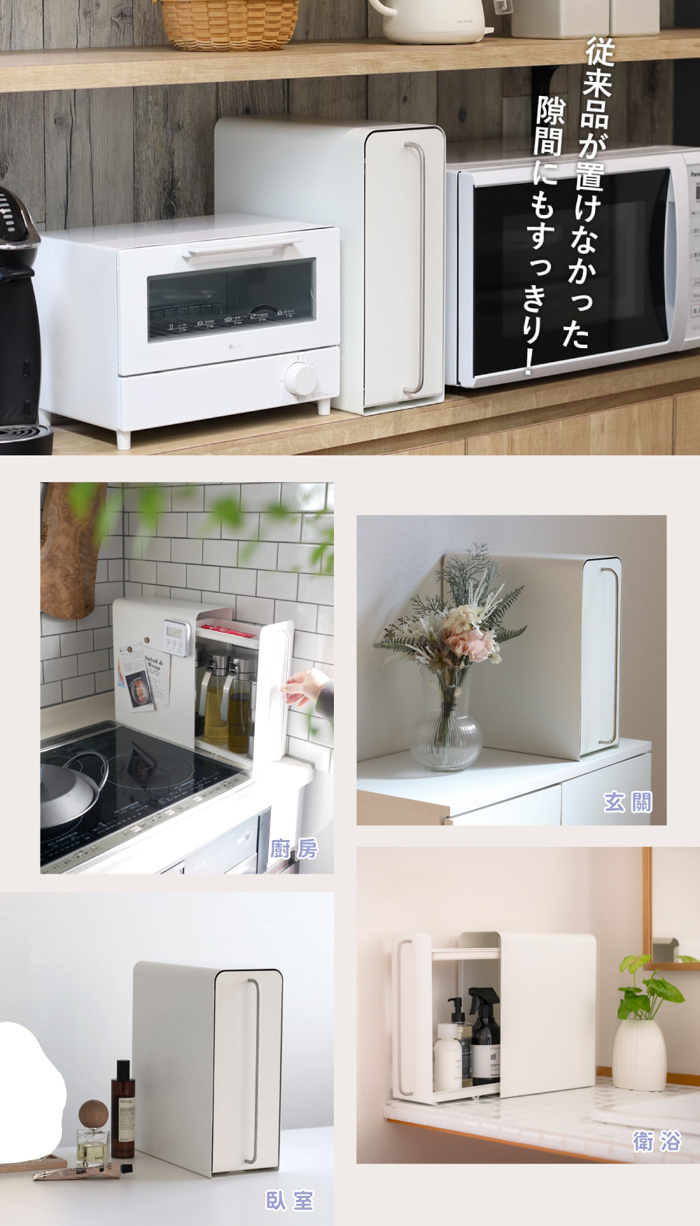 《UtaU》儲物二合一立式雙層抽屜收納櫃