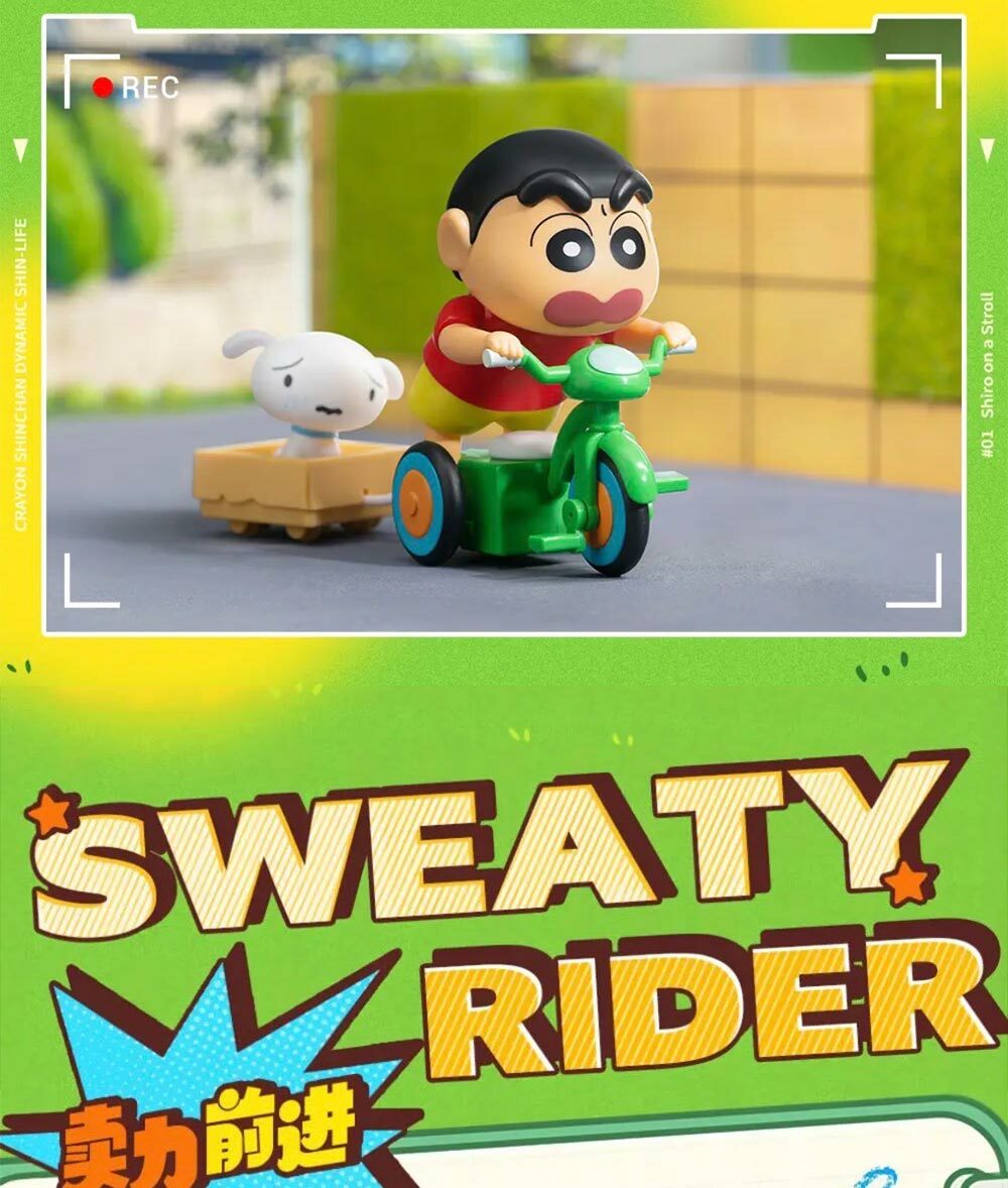 蠟筆小新發條公仔