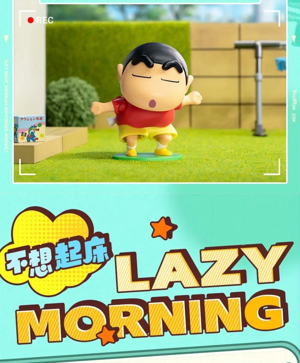 蠟筆小新正版公仔