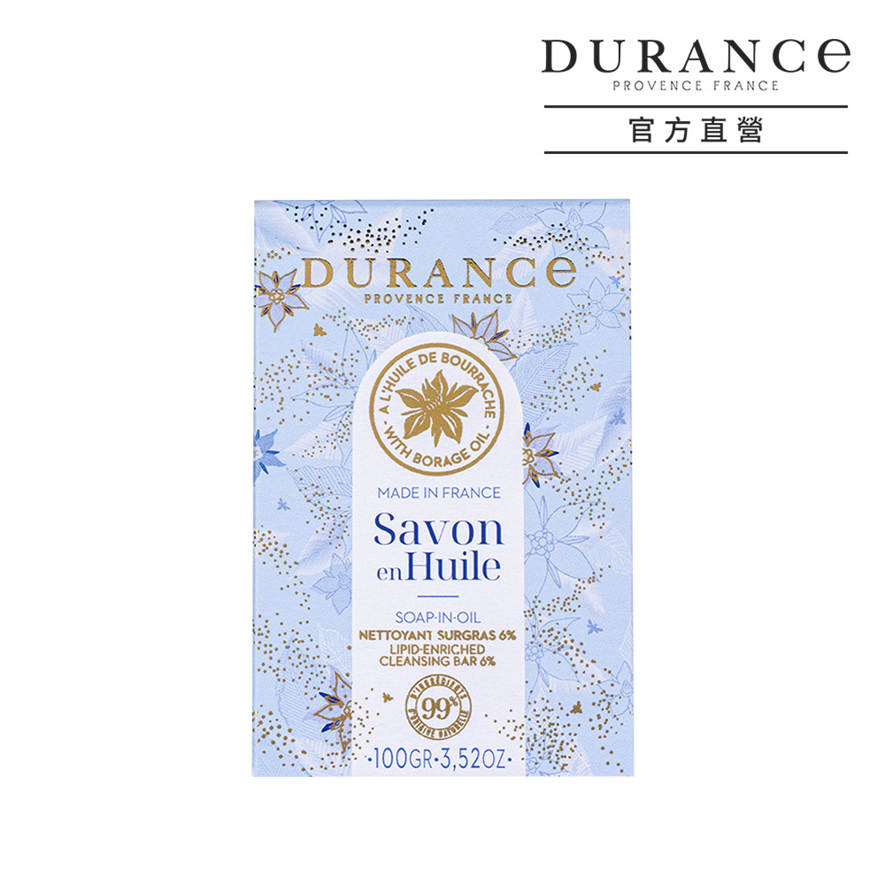 《2入$499》【琉璃苣】香皂(100g)