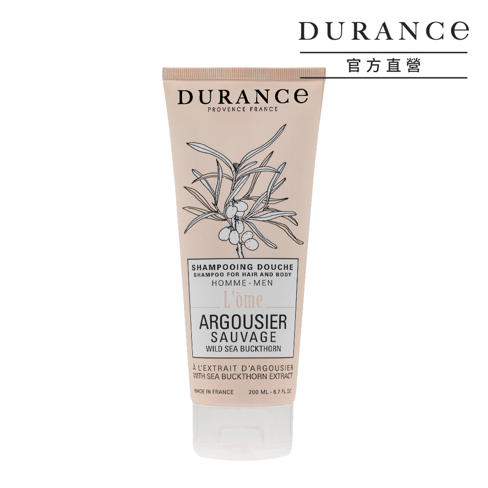 【狂野沙棘】洗髮沐浴露200ml