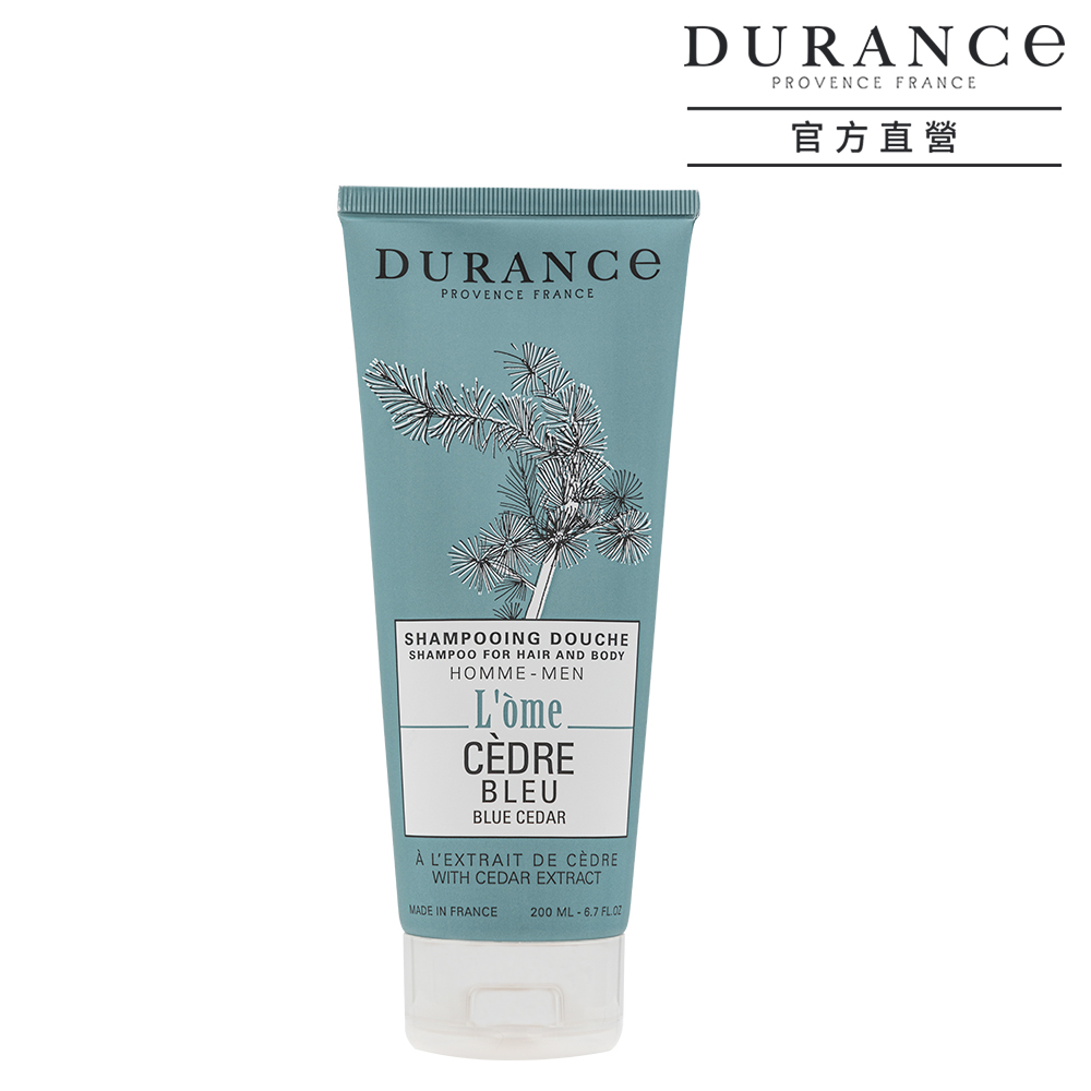【藍雪松】洗髮沐浴露200ml