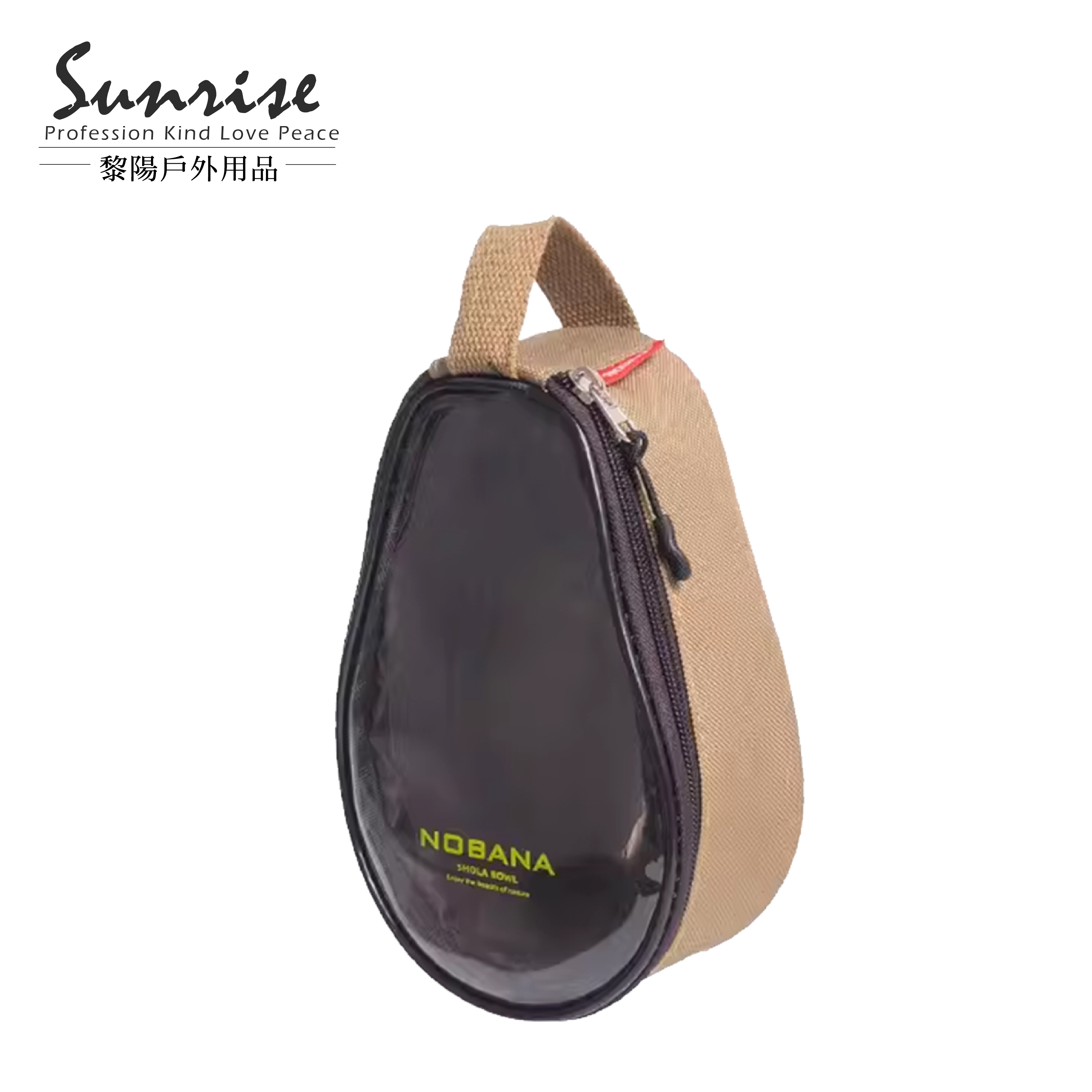 不鏽鋼摺疊碗(附收納袋) 2入組 (2色) 51CTV11302