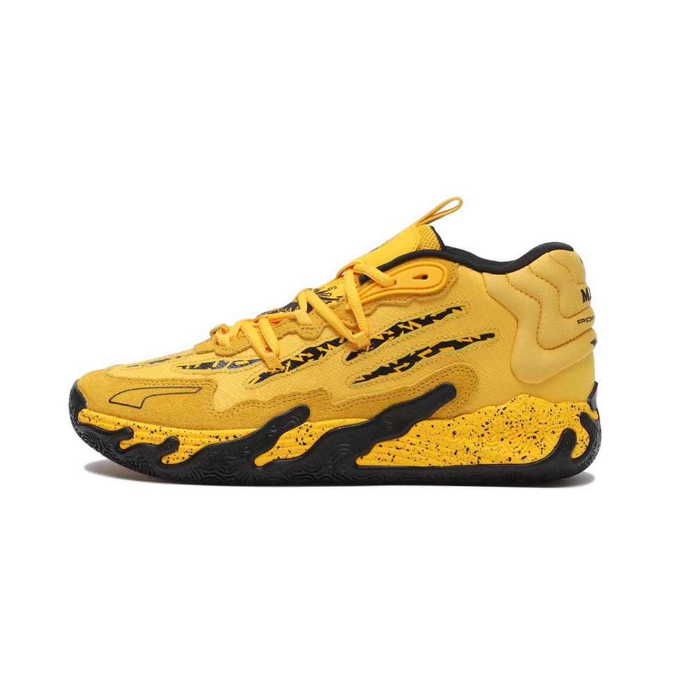 Puma LaMelo Ball MB.03 Porsche 保時捷 黃黑 309847-01