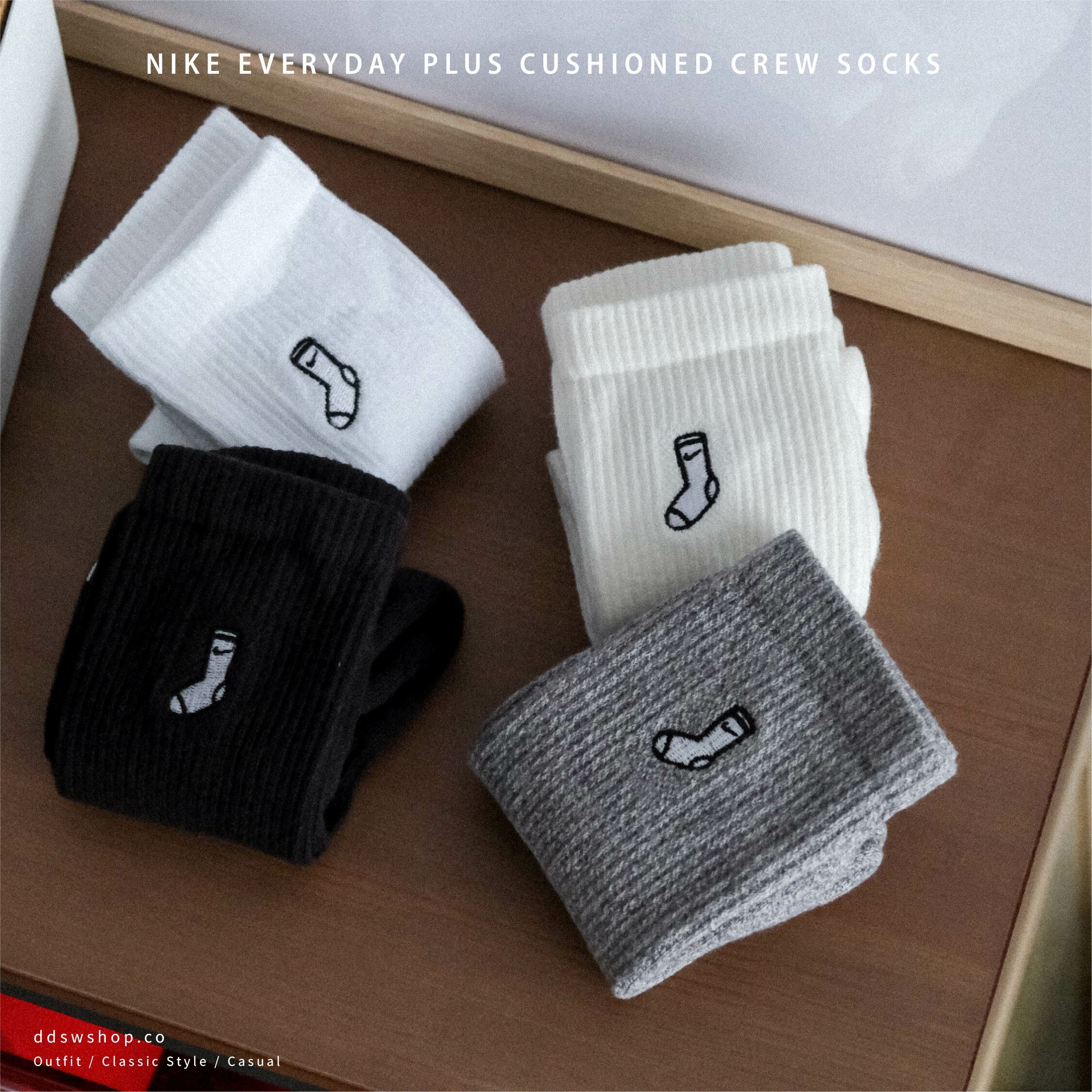 Nike Everyday plus 刺繡 長襪 黑/白/米/灰