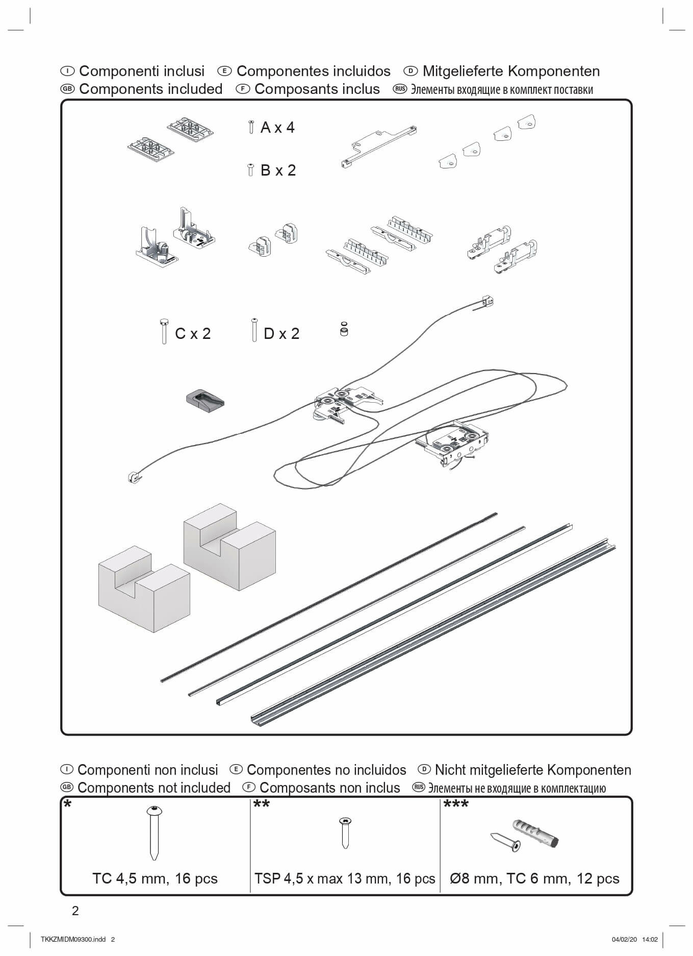 Koblenz Tricks 隱藏油壓吊趟門系統 - 安裝說明書 PDF