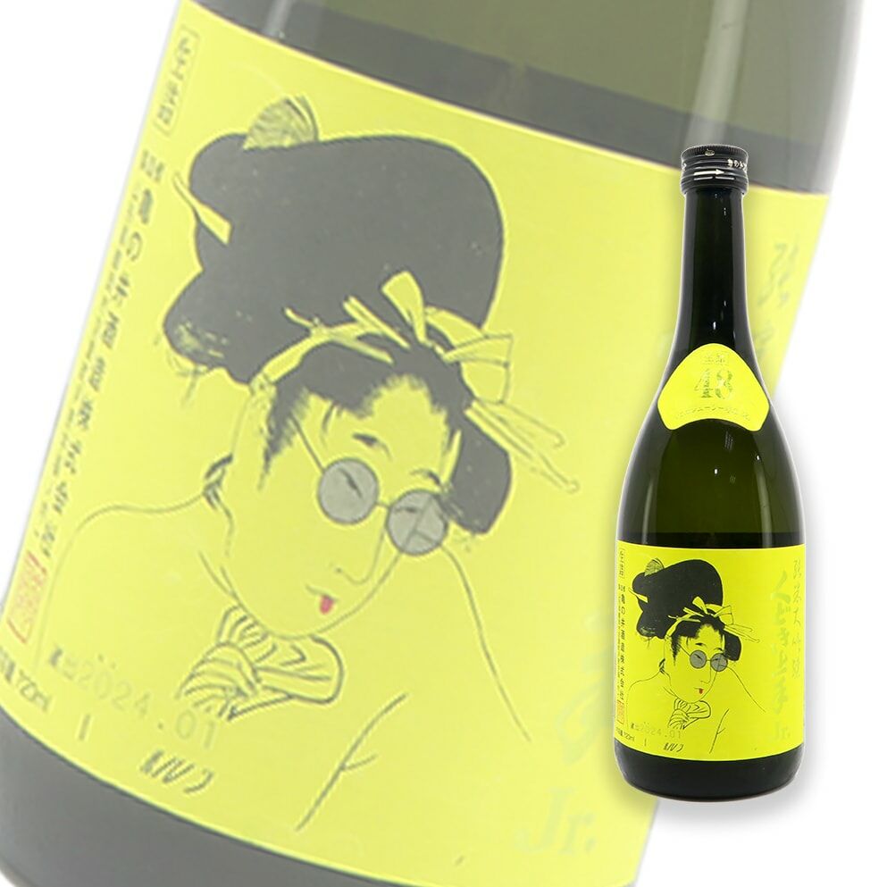 くどき上手Jr.のJuicy辛口。改純米大吟釀生詰720ml | 酒蛙Sakewa