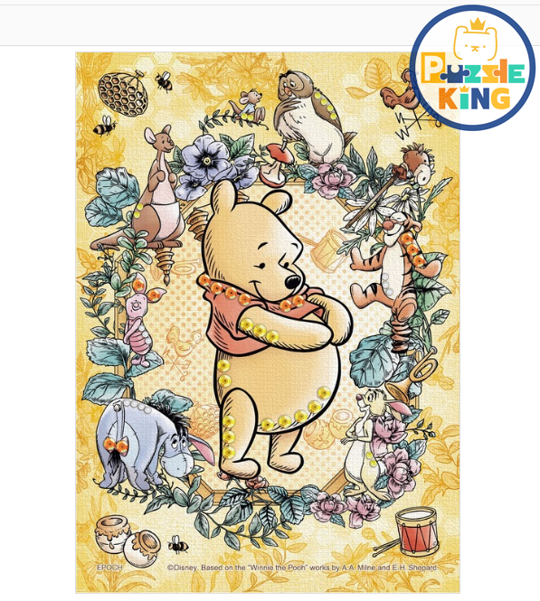 小熊維尼-甜蜜的下午 (布質) (外加裝飾)