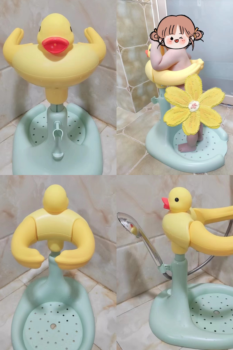 小鴨抱抱站立洗浴神器