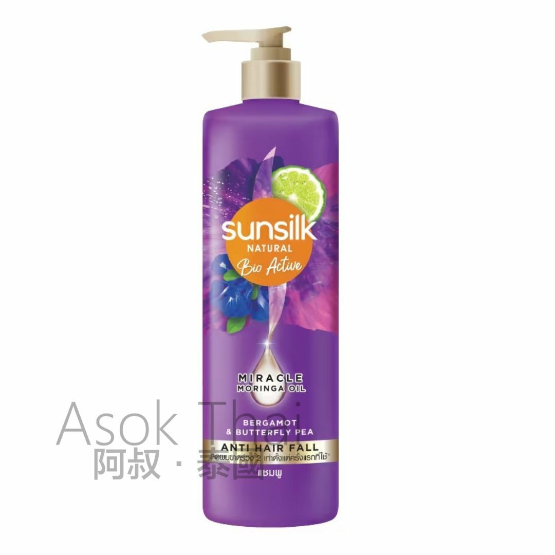 泰國 Sunsilk 天然生物活性佛手柑蝶豆花🌼洗髮露  380ml