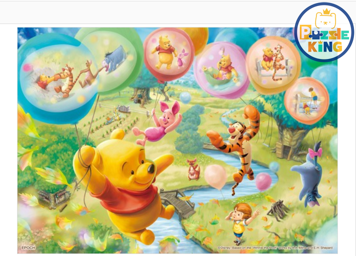 小熊維尼-情感故事系列