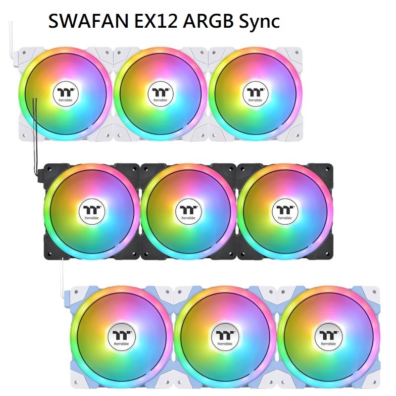 米特3C數位–曜越 SWAFAN EX12 ARGB Sync 黑色/白色 正反轉水冷排風扇/三顆包裝