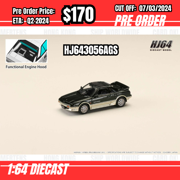 PO-$170 * Hobby Japan * 1:64 Toyota MR2 1600G-LIMITED SUPER CHARGER 1988 T BAR ROOF New Sherwood Toning HJ643056AGS [OD01/03]