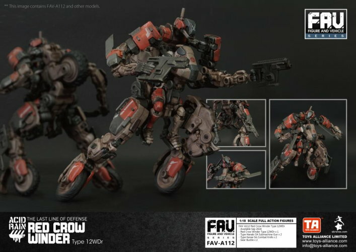 Toys Alliance : Acid Rain 1/18 FAV-A112 赤鴉溫德12式WDr