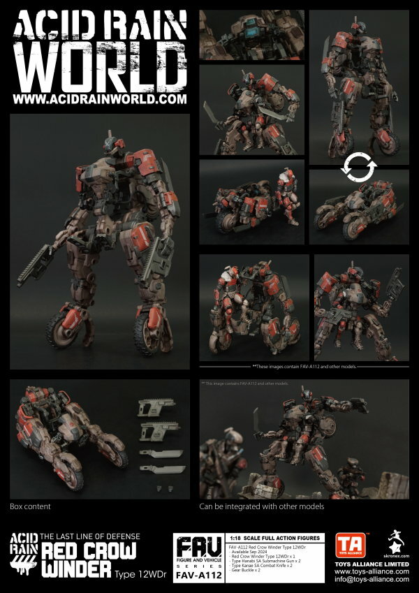 Toys Alliance : Acid Rain 1/18 FAV-A112 赤鴉溫德12式WDr