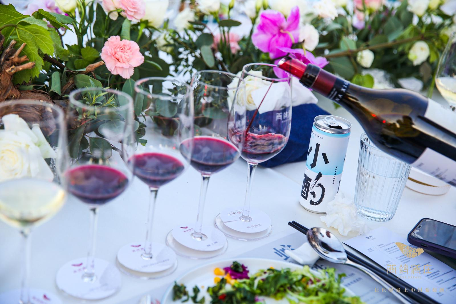 #西鴿酒莊 #火火Netshop #火火國際 #玉鴿 #紅酒 #餐酒 #xigeestate #wineofchina #滕上滕 #X糸列 #蛇龍珠 #赤霞珠 #白酒 #N609 #N50 #N28 #霞多麗 #馬瑟蘭 #馬爾貝克 #桃紅 #龍年 #