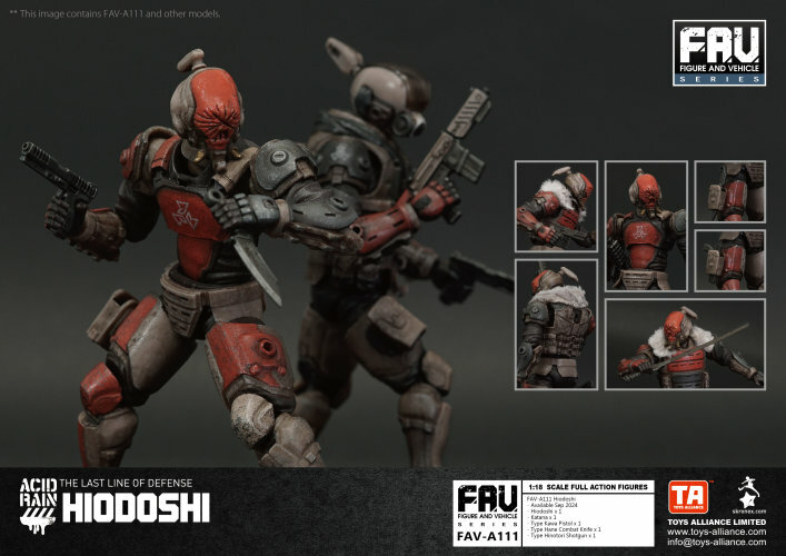 Toys Alliance : Acid Rain 1/18 FAV-A111 赤鬼武士