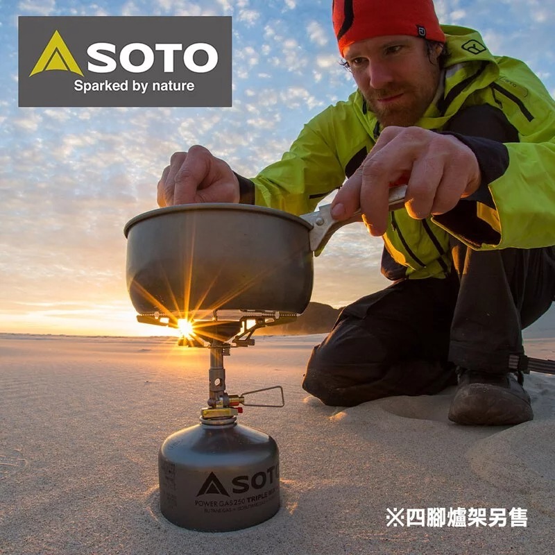 【SOTO】防風穩壓登山爐 Wind Master SOD-310