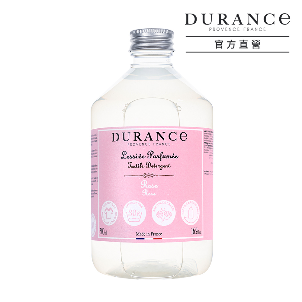 【玫瑰】香氛洗衣精500ml