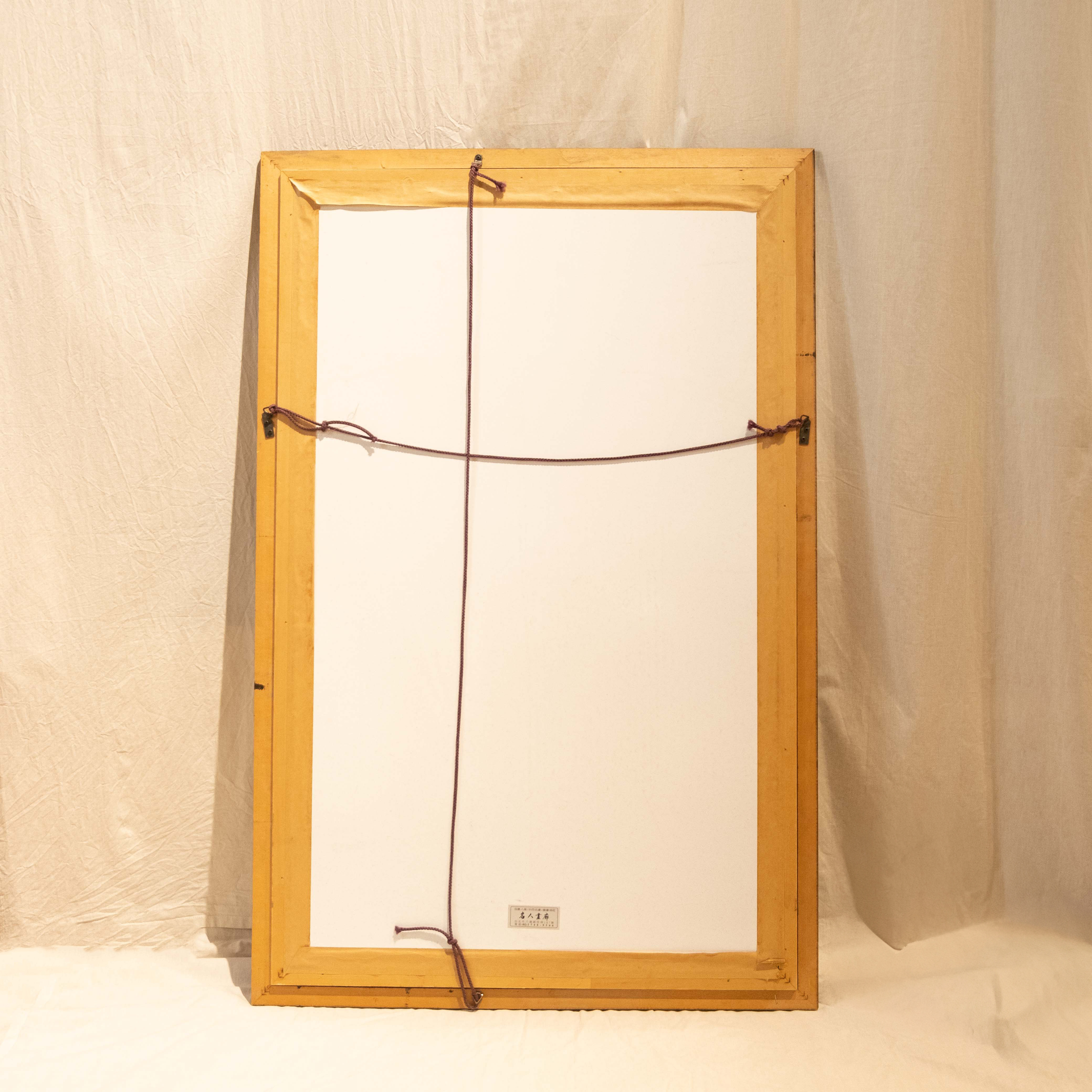 印染織品畫｜馬雅｜宏都拉斯