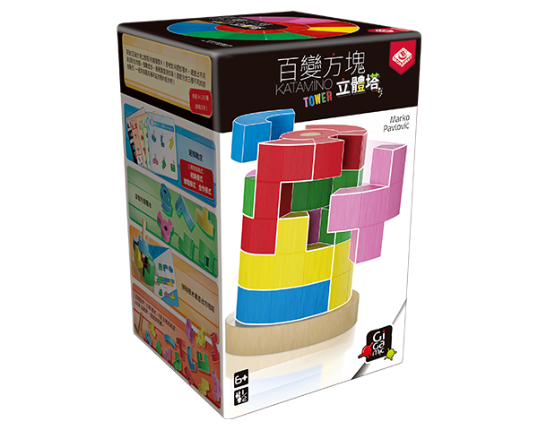 Katamino Tower百變方塊立體塔