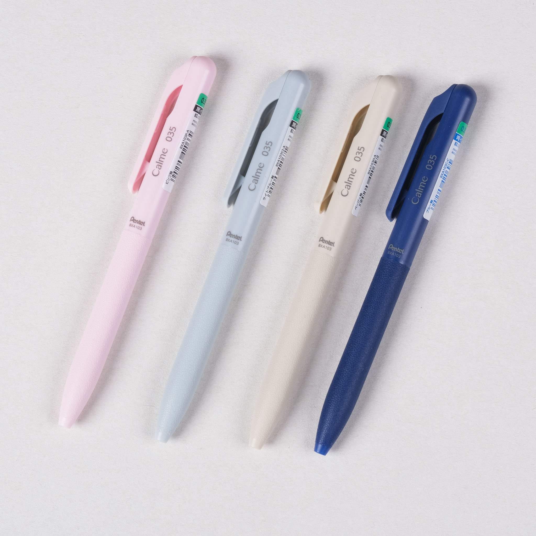 Calme 0.35 靜暮輕油性原子筆 (單色) / Pentel 飛龍 / 日本