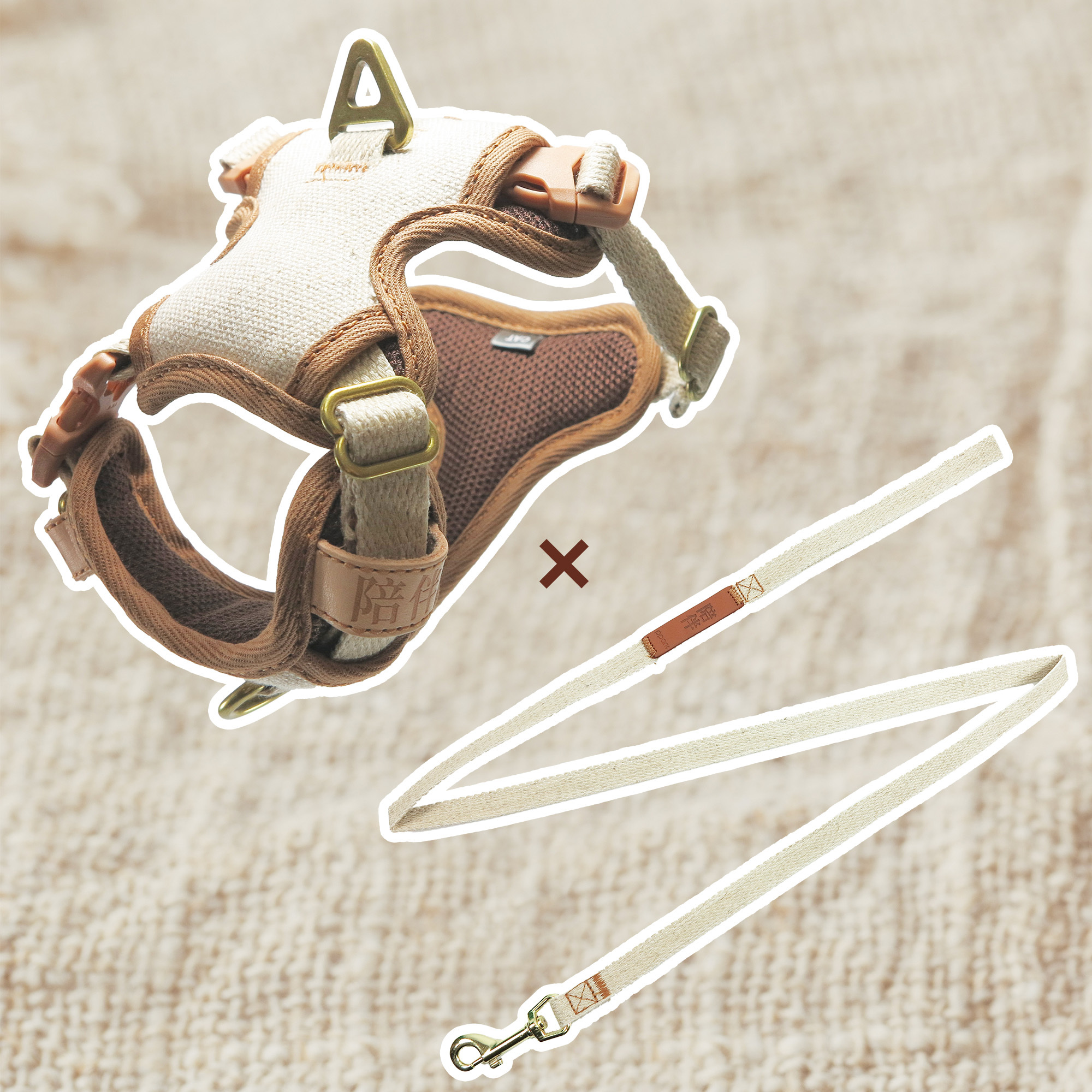 【貓｜本色棉麻組合】CoolFit 3扣H型胸背帶 + 拉繩組合（升級鎖扣版）