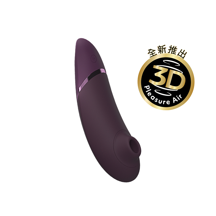 Womanizer Next 3D吸吮愉悅器